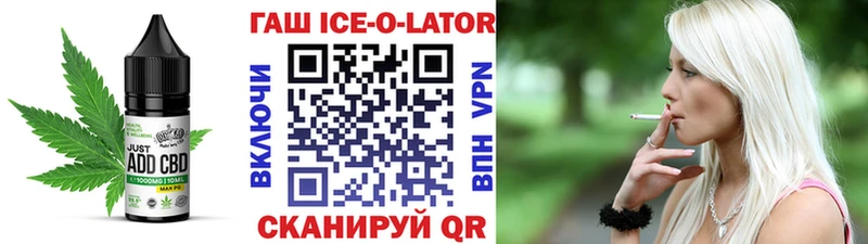 Cannafood конопля  где купить   Сураж 