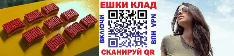 blacksprut вход  Сураж  Экстази MDMA 