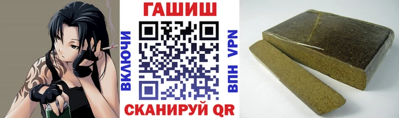 магазин    Сураж  дарк нет клад  ГАШ Premium 