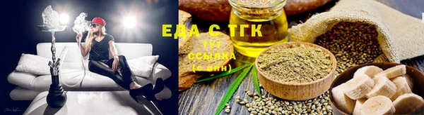 наркотики Балабаново