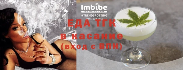 mdpv Семилуки