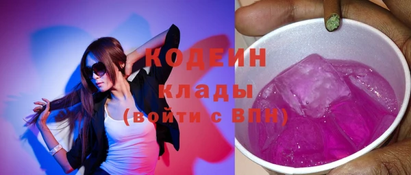 spice Семёнов
