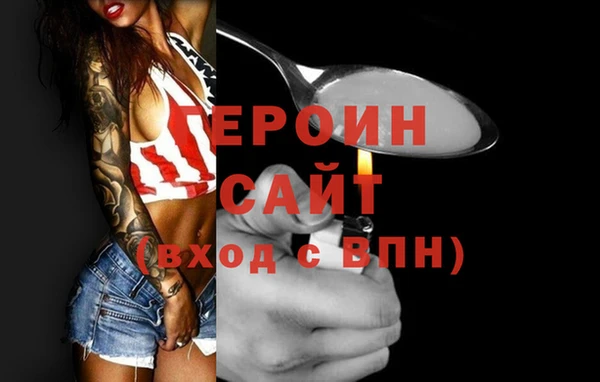 mdpv Семилуки