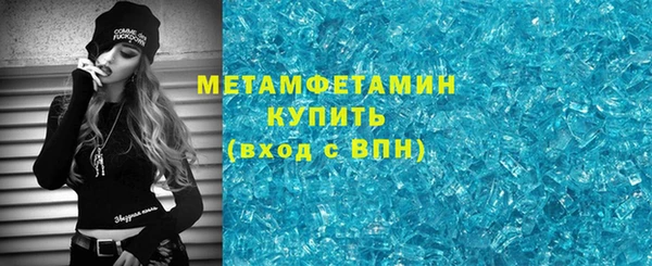 spice Семёнов