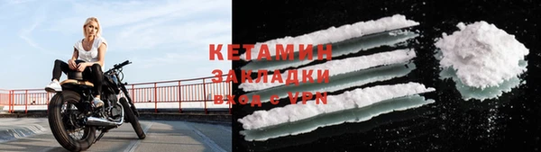 apvp Баксан