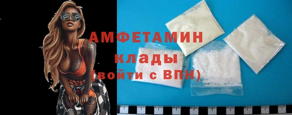 наркотики Балабаново