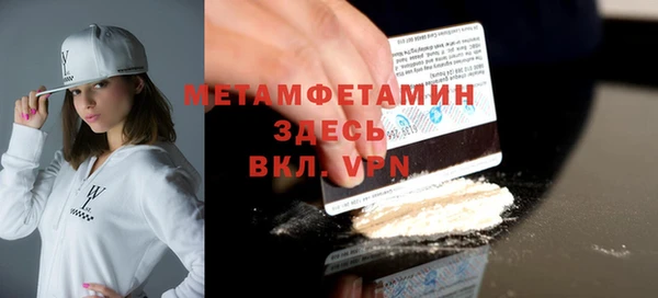наркотики Балабаново