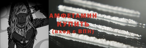apvp Баксан