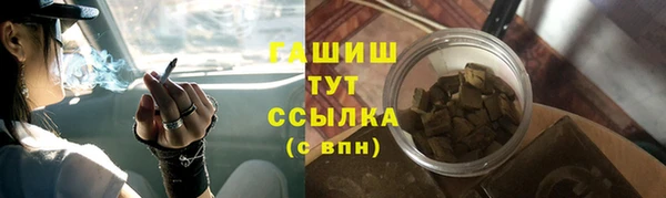 mdpv Семилуки