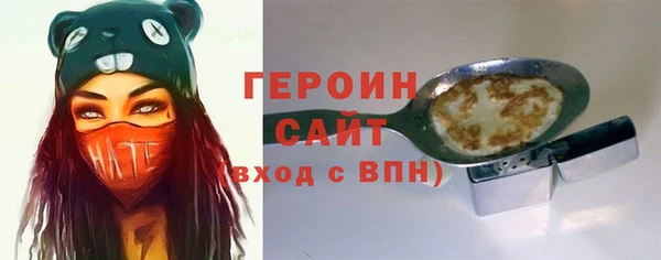 индика Семикаракорск