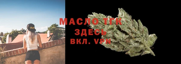 apvp Баксан