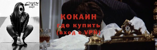 apvp Баксан
