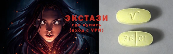 наркотики Балабаново