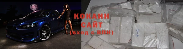 apvp Баксан