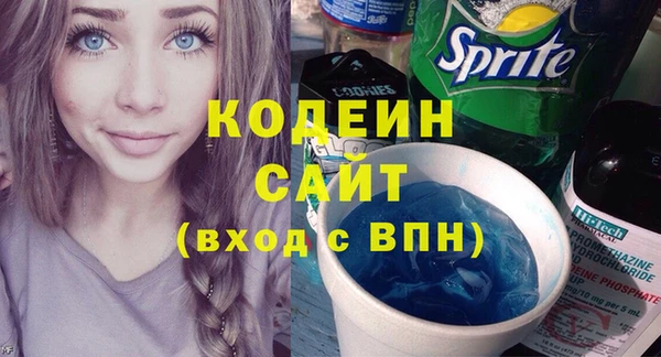 apvp Баксан