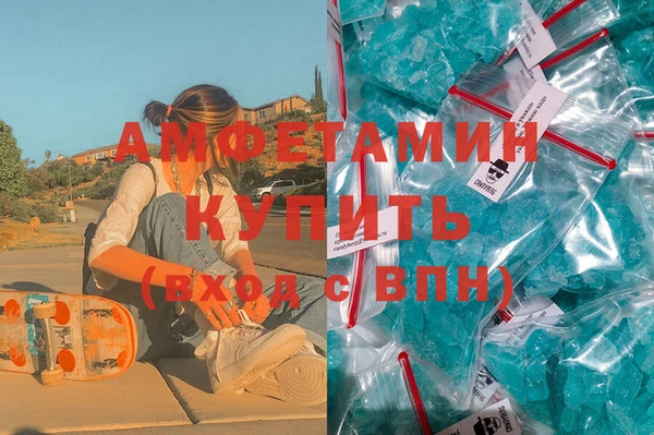 spice Семёнов