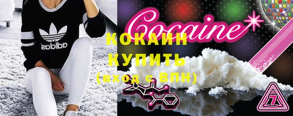 mdpv Семилуки