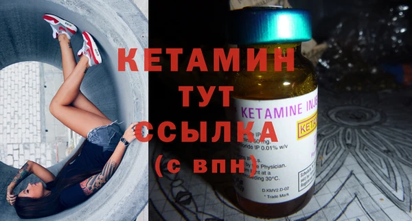индика Семикаракорск