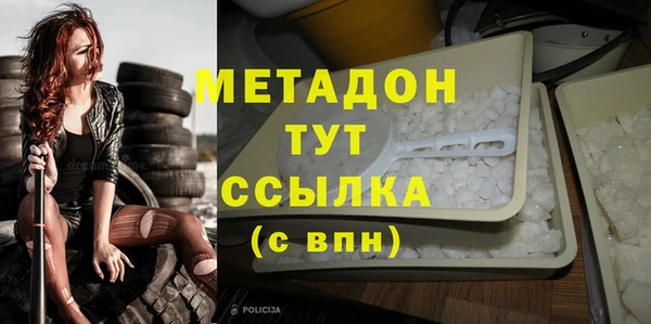 apvp Баксан