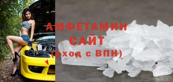 наркотики Балабаново