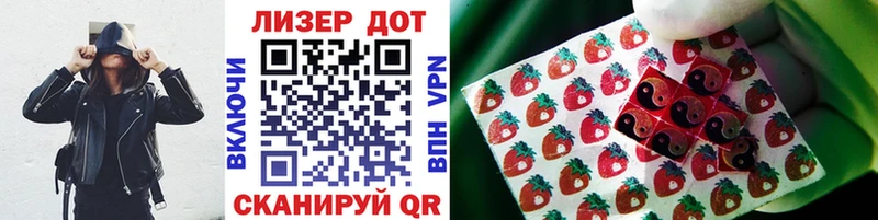 Марки N-bome 1,8мг  закладки  Сураж 