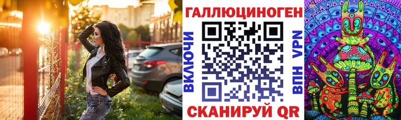 купить  сайты  МЕГА зеркало  Псилоцибиновые грибы мицелий  Сураж 
